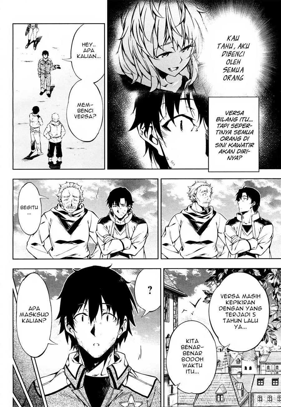 Exterminator Chapter 9 - halaman 21