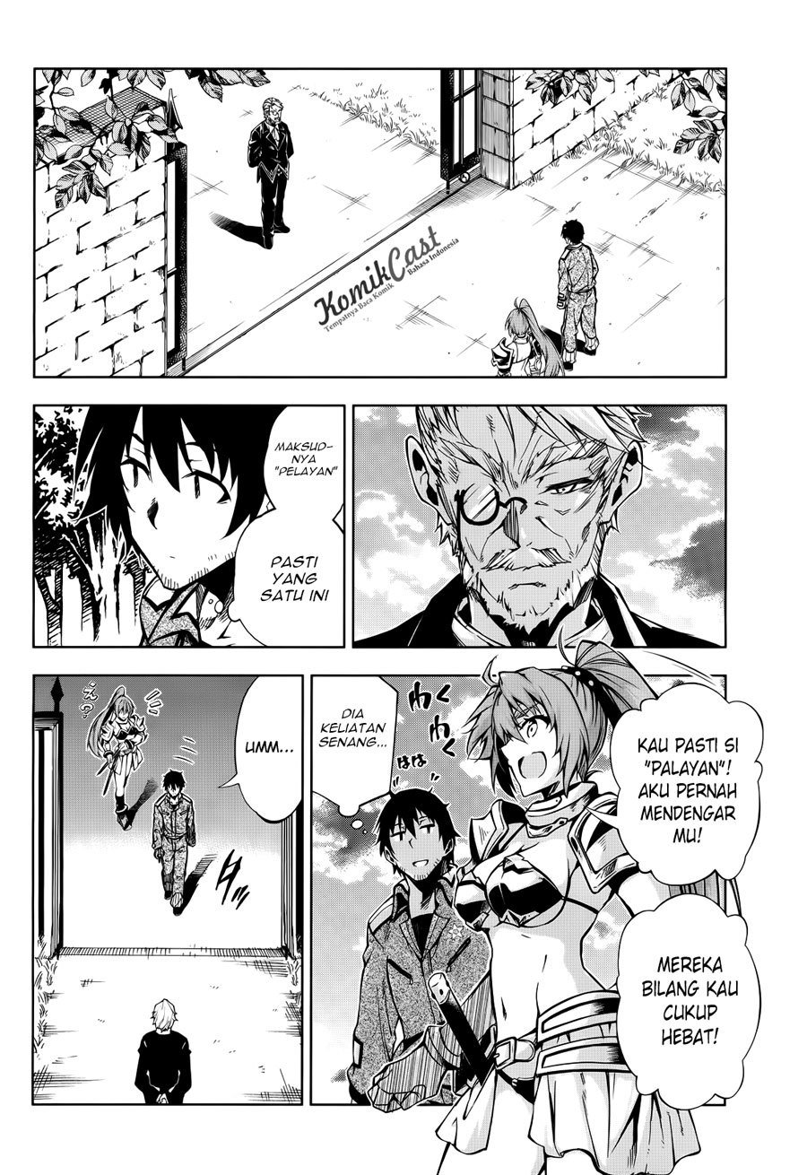 Exterminator Chapter 9 - halaman 23