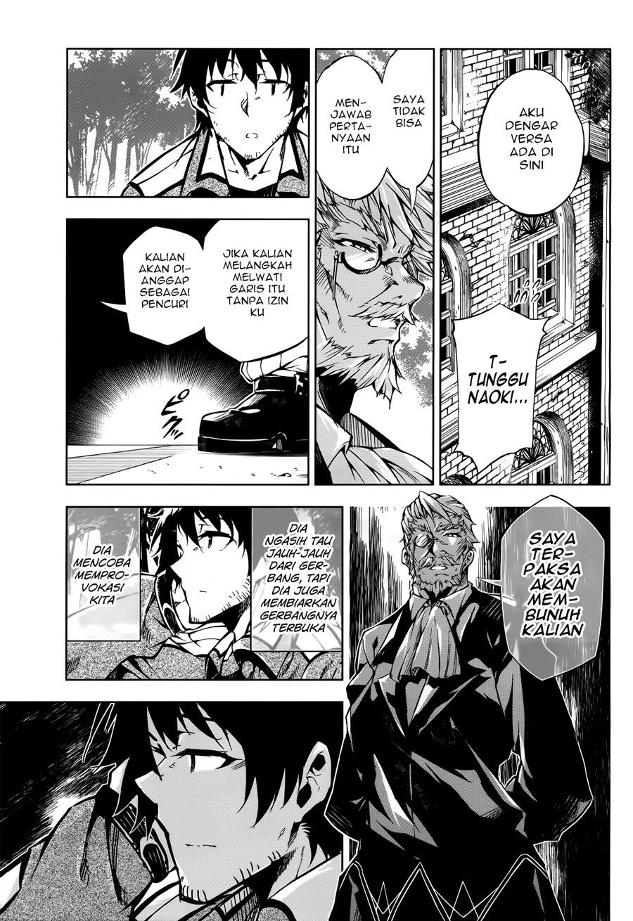 Exterminator Chapter 9 - halaman 24