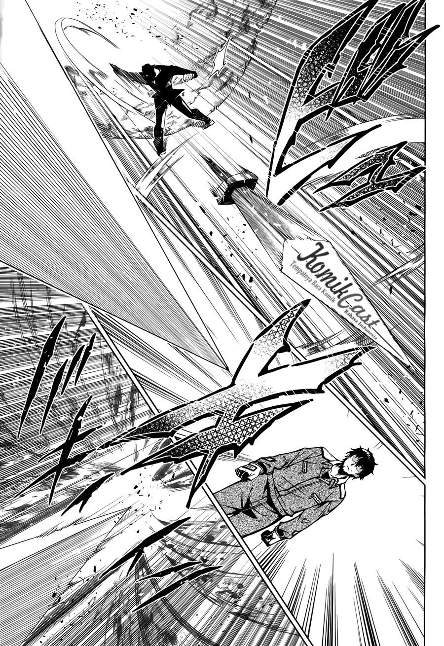 Exterminator Chapter 9 - halaman 26