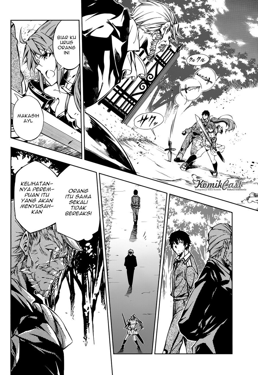 Exterminator Chapter 9 - halaman 27