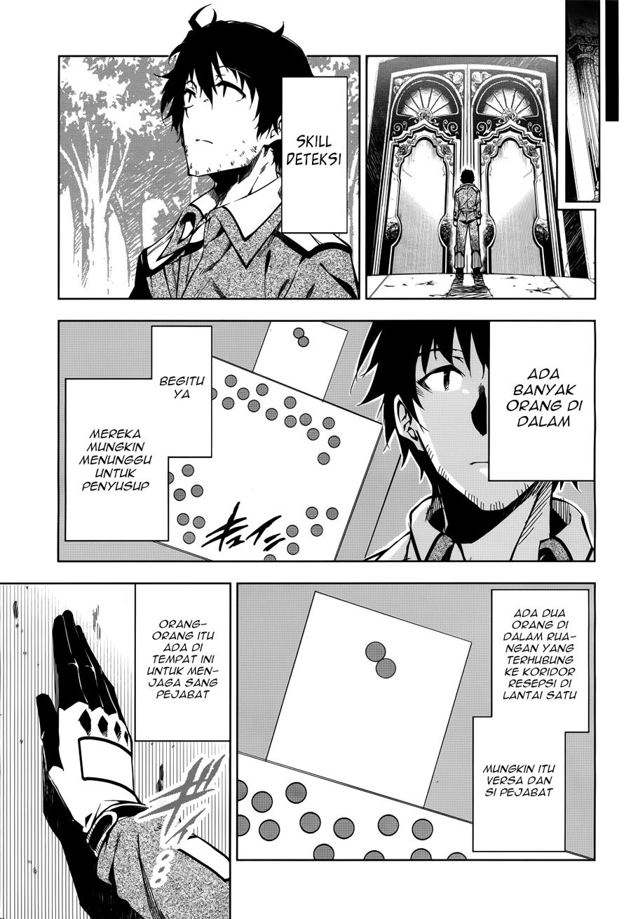 Exterminator Chapter 9 - halaman 28