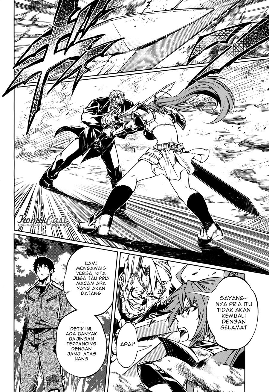 Exterminator Chapter 9 - halaman 29