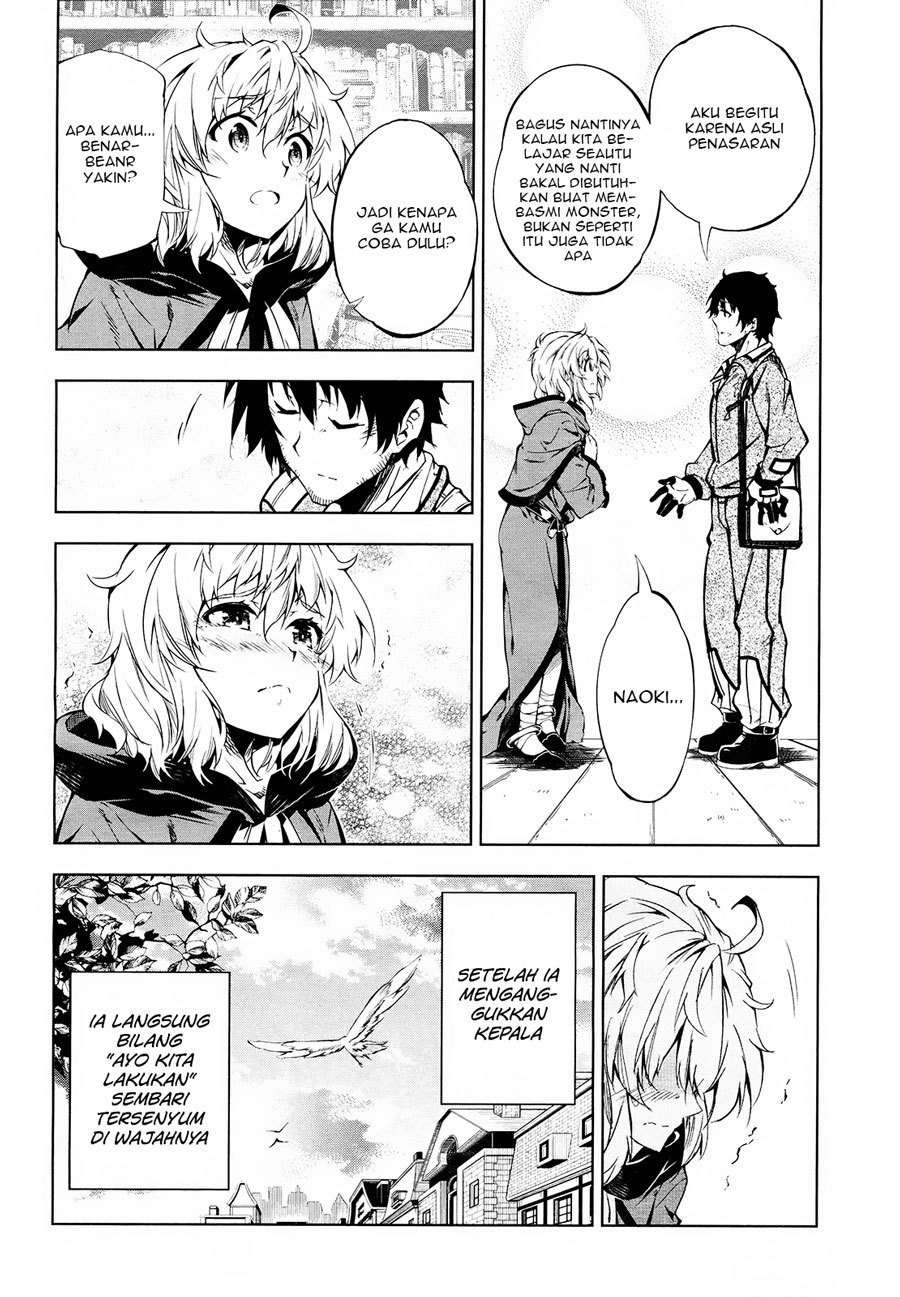 Exterminator Chapter 9 - halaman 3