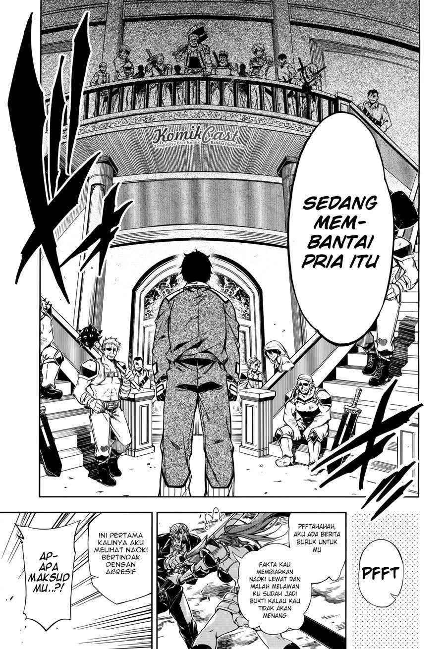 Exterminator Chapter 9 - halaman 30