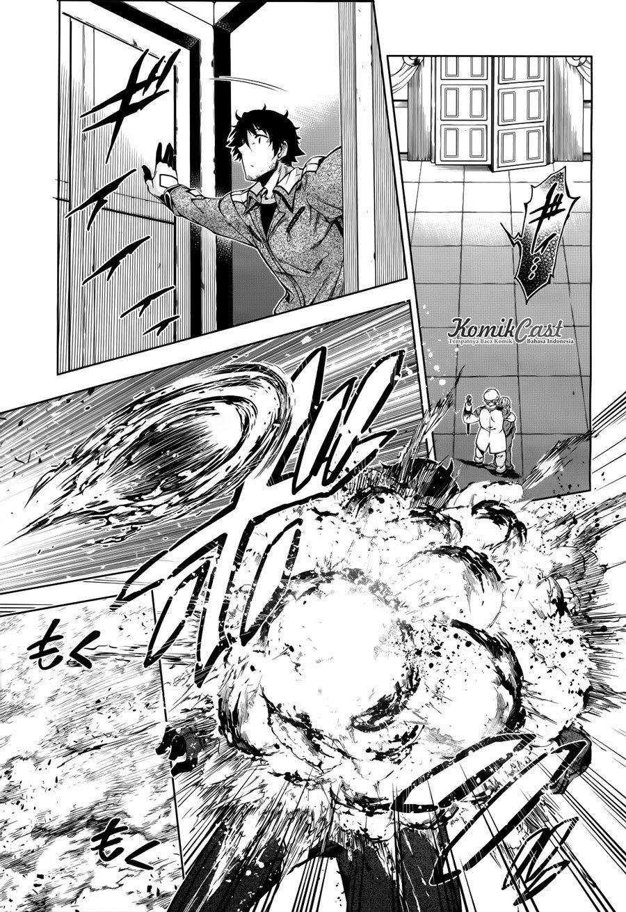 Exterminator Chapter 9 - halaman 32