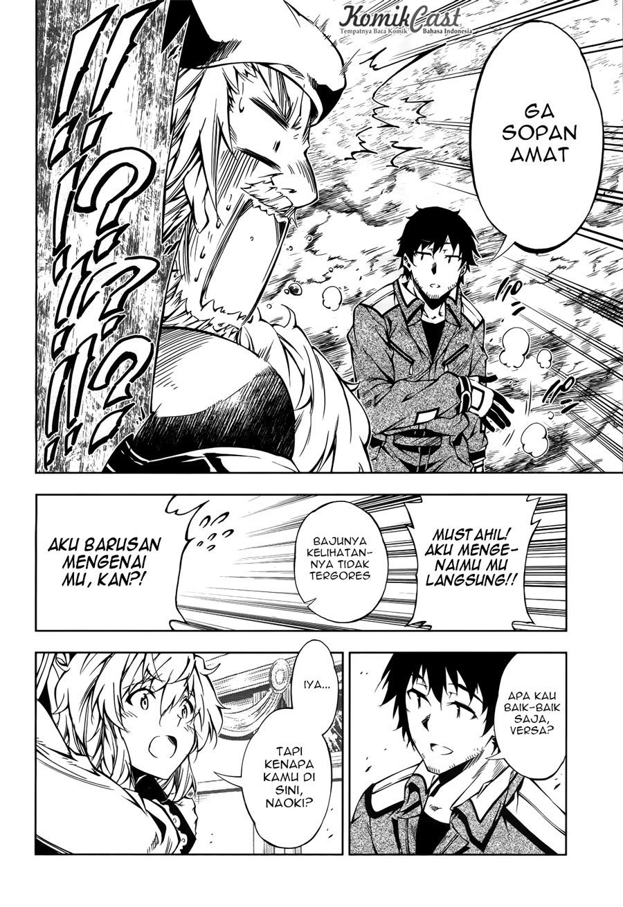 Exterminator Chapter 9 - halaman 33