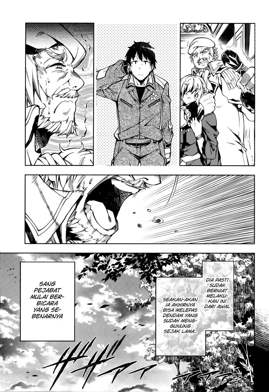 Exterminator Chapter 9 - halaman 36