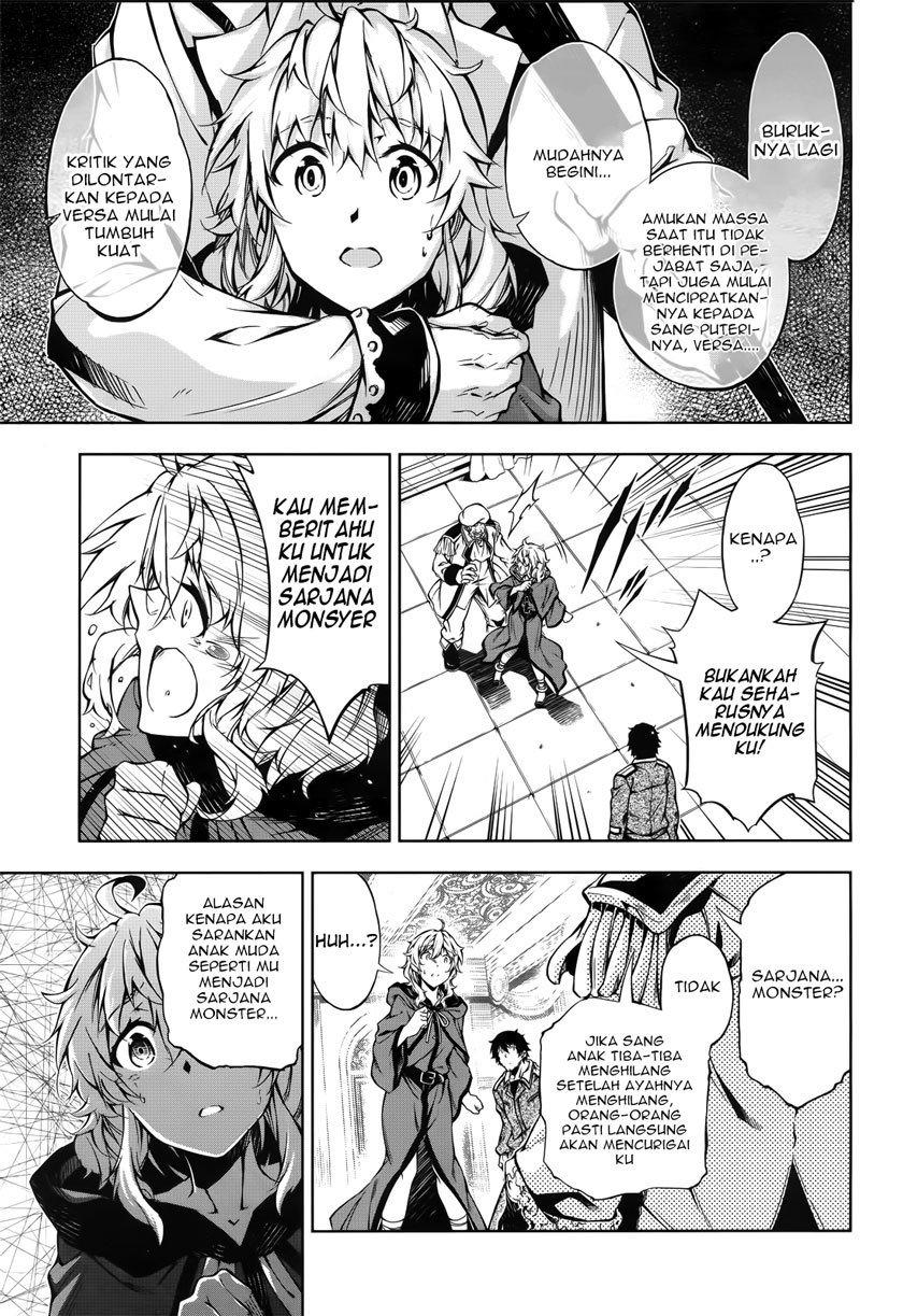 Exterminator Chapter 9 - halaman 38