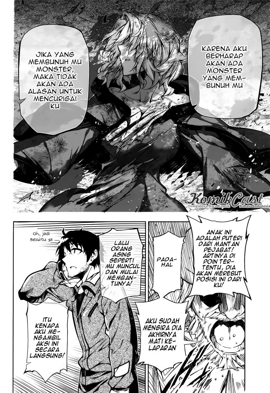 Exterminator Chapter 9 - halaman 39