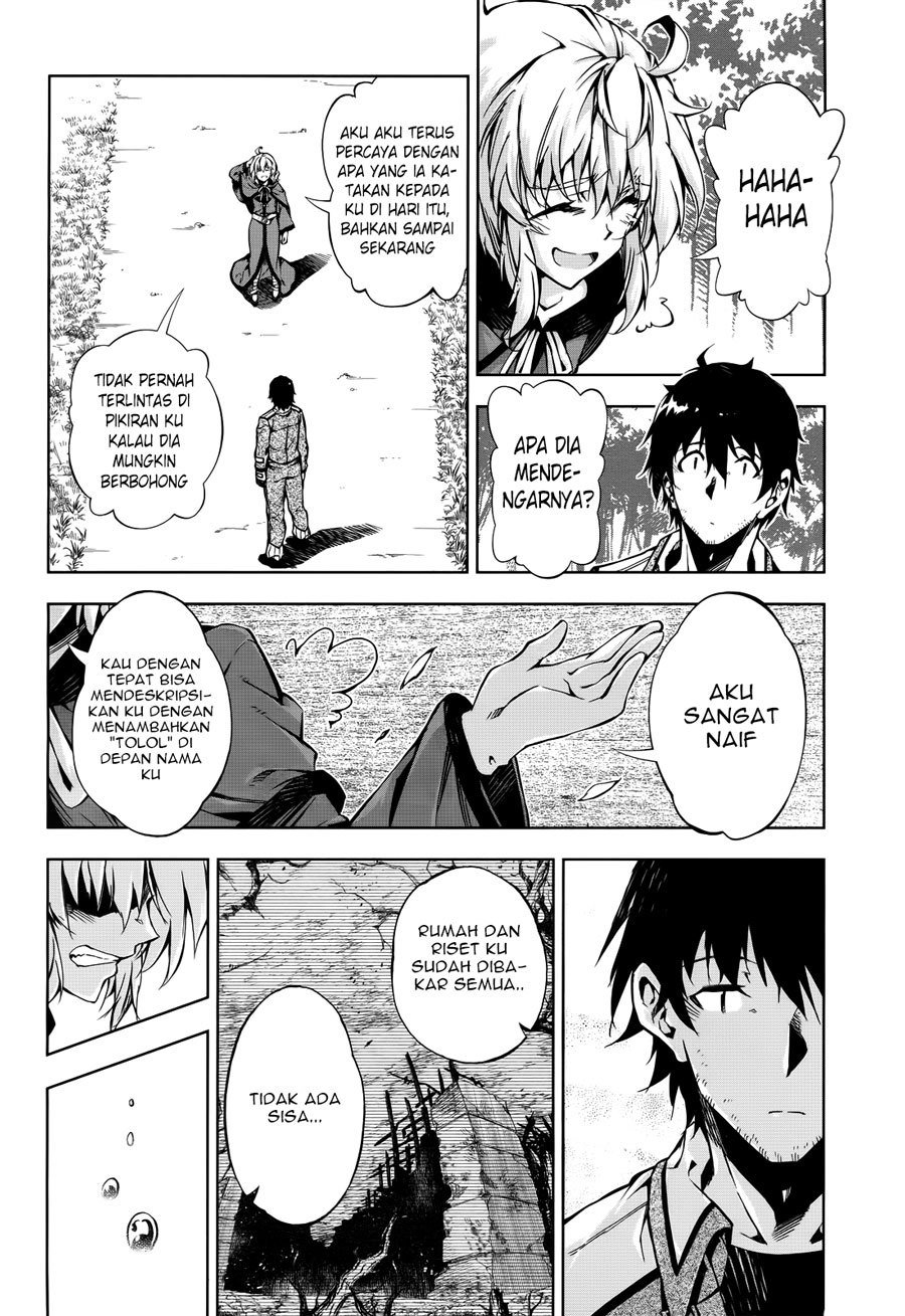 Exterminator Chapter 9 - halaman 43