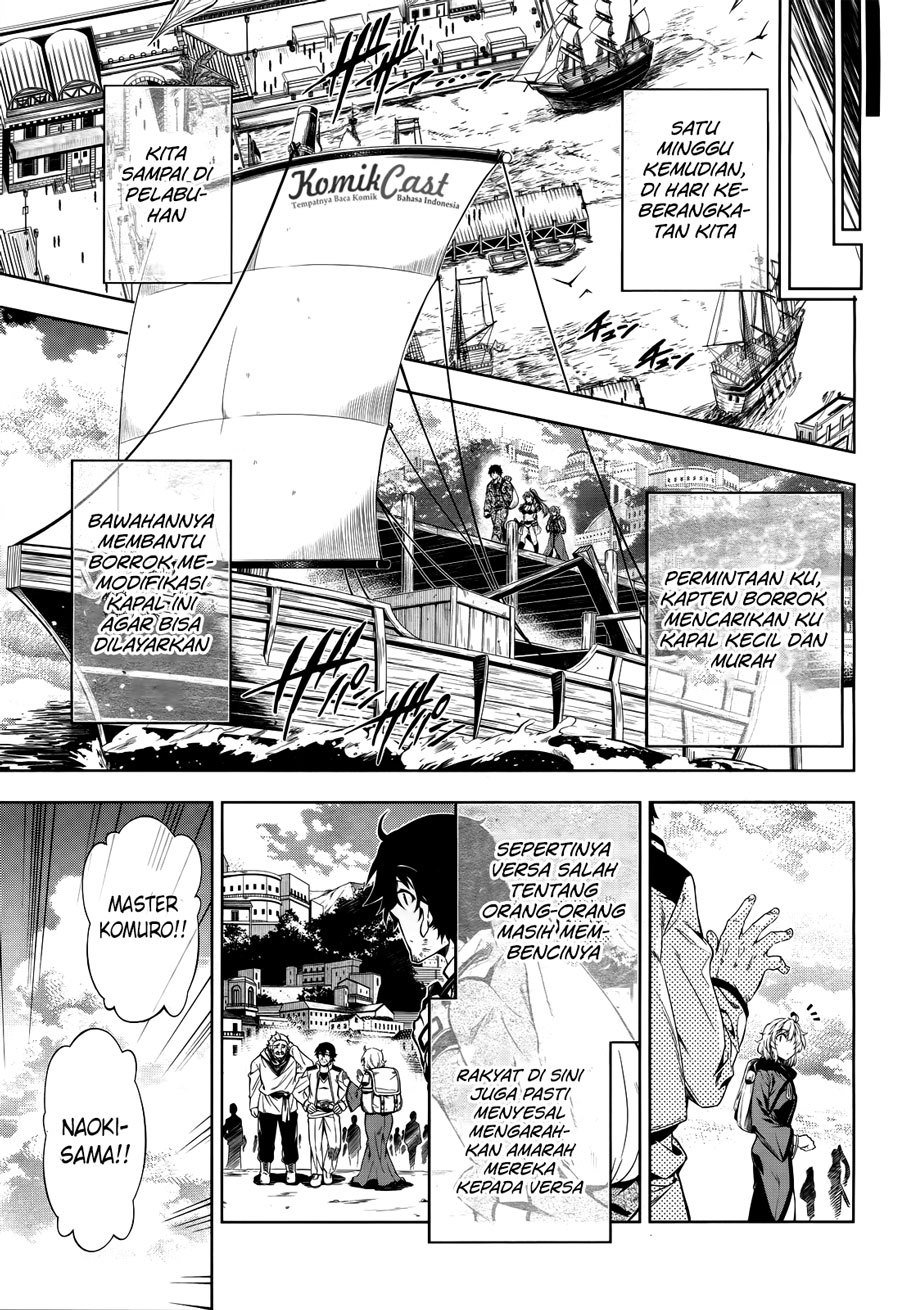 Exterminator Chapter 9 - halaman 48