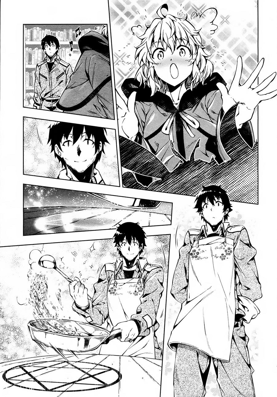 Exterminator Chapter 9 - halaman 6