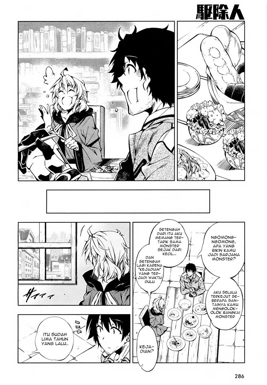 Exterminator Chapter 9 - halaman 7