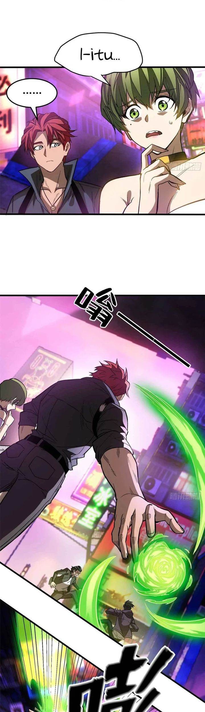 Extraordinary World?! Me… A Vampire?! Chapter 1 - halaman 14
