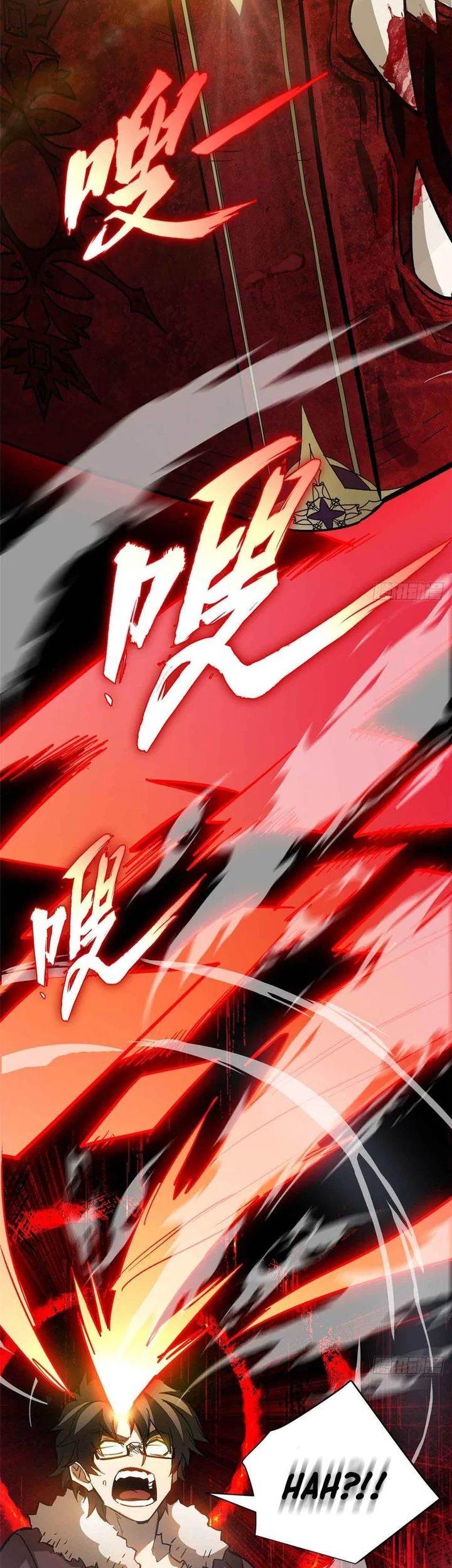 Extraordinary World?! Me… A Vampire?! Chapter 1 - halaman 40