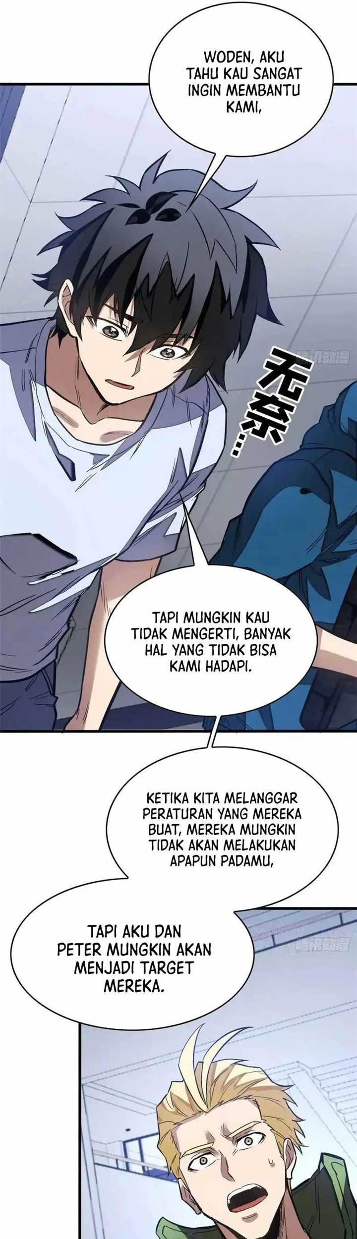 Extraordinary World?! Me… A Vampire?! Chapter 10 - halaman 26