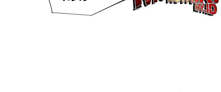 Extraordinary World?! Me… A Vampire?! Chapter 15 - halaman 12