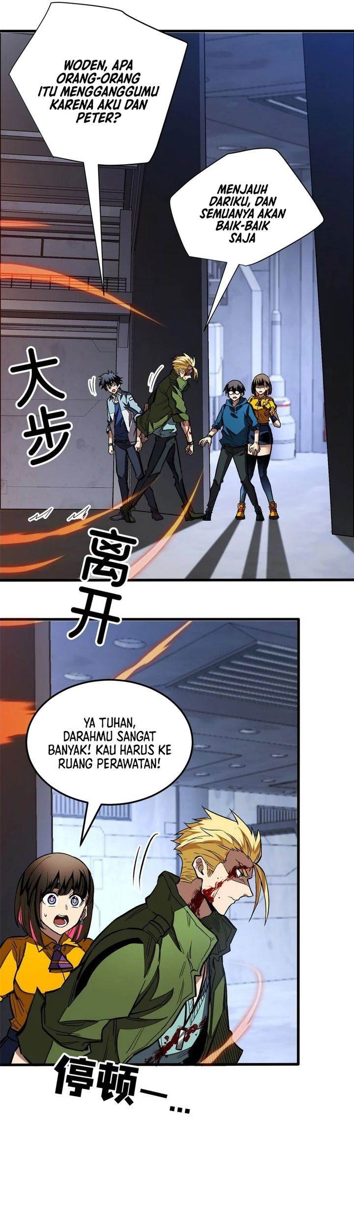 Extraordinary World?! Me… A Vampire?! Chapter 15 - halaman 5