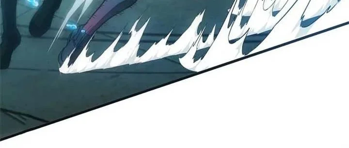 Extraordinary World?! Me… A Vampire?! Chapter 17 - halaman 12