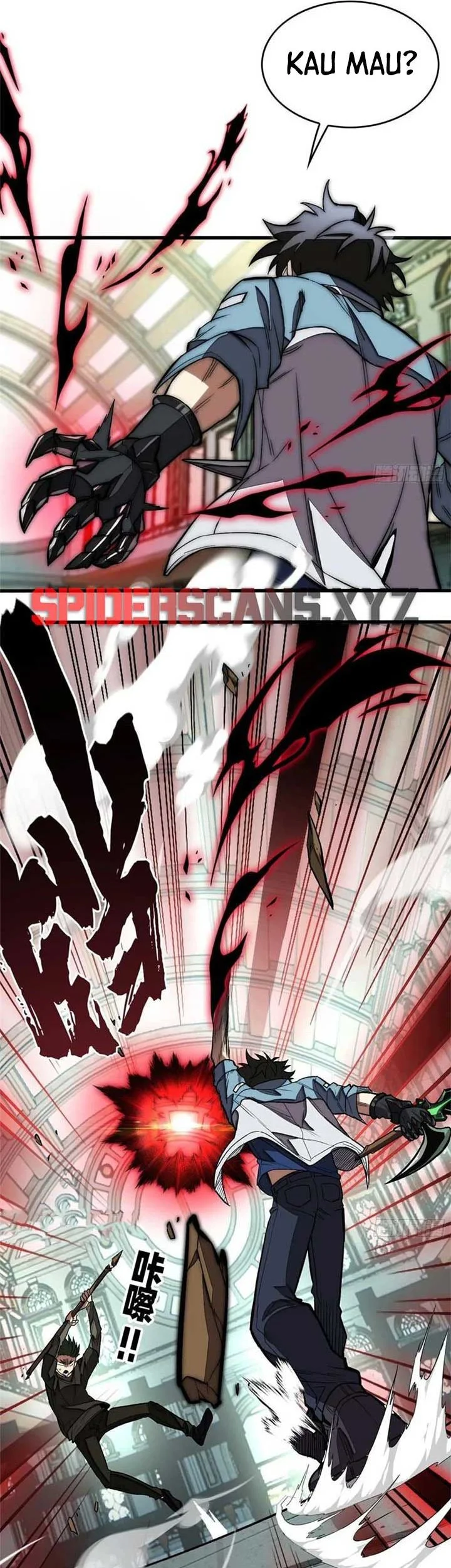 Extraordinary World?! Me… A Vampire?! Chapter 17 - halaman 27