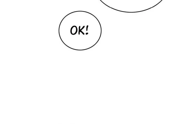 Extraordinary World?! Me… A Vampire?! Chapter 18 - halaman 16