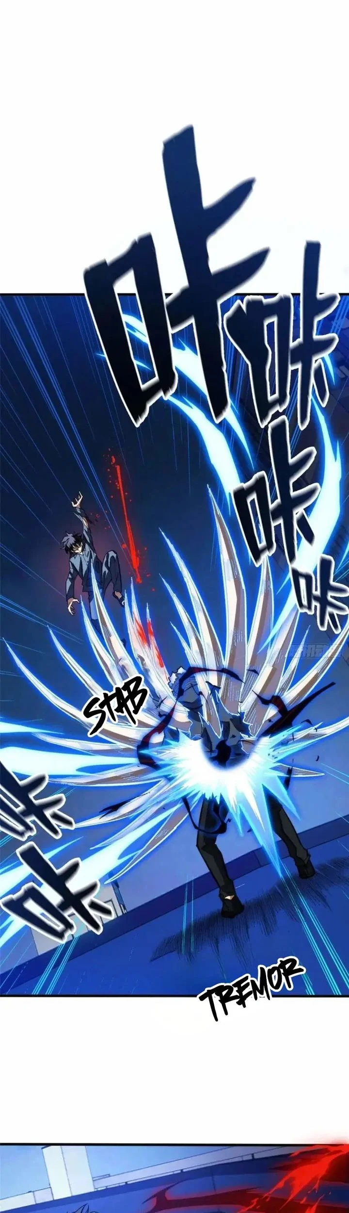 Extraordinary World?! Me… A Vampire?! Chapter 21 - halaman 21