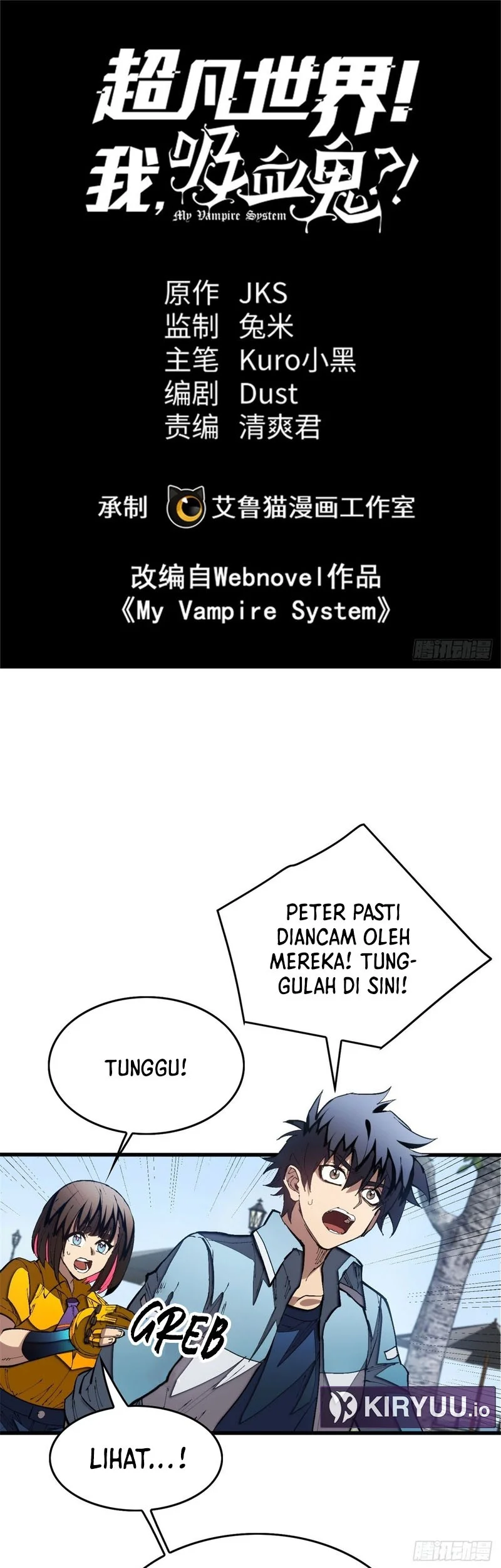 Extraordinary World?! Me… A Vampire?! Chapter 24 - halaman 2