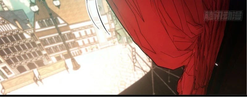 Extraordinary World?! Me… A Vampire?! Chapter 24 - halaman 22