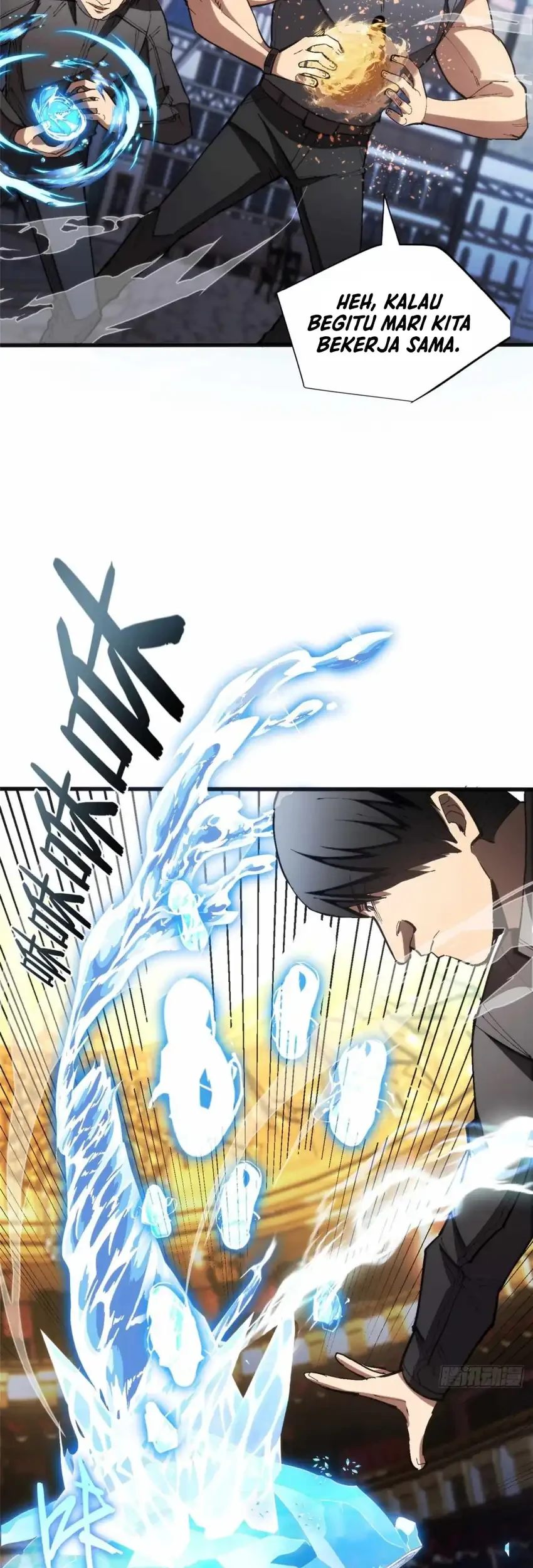 Extraordinary World?! Me… A Vampire?! Chapter 26 - halaman 22