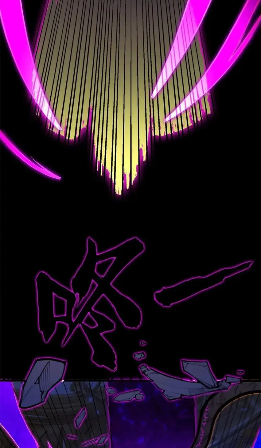 Extraordinary World?! Me… A Vampire?! Chapter 28 - halaman 25