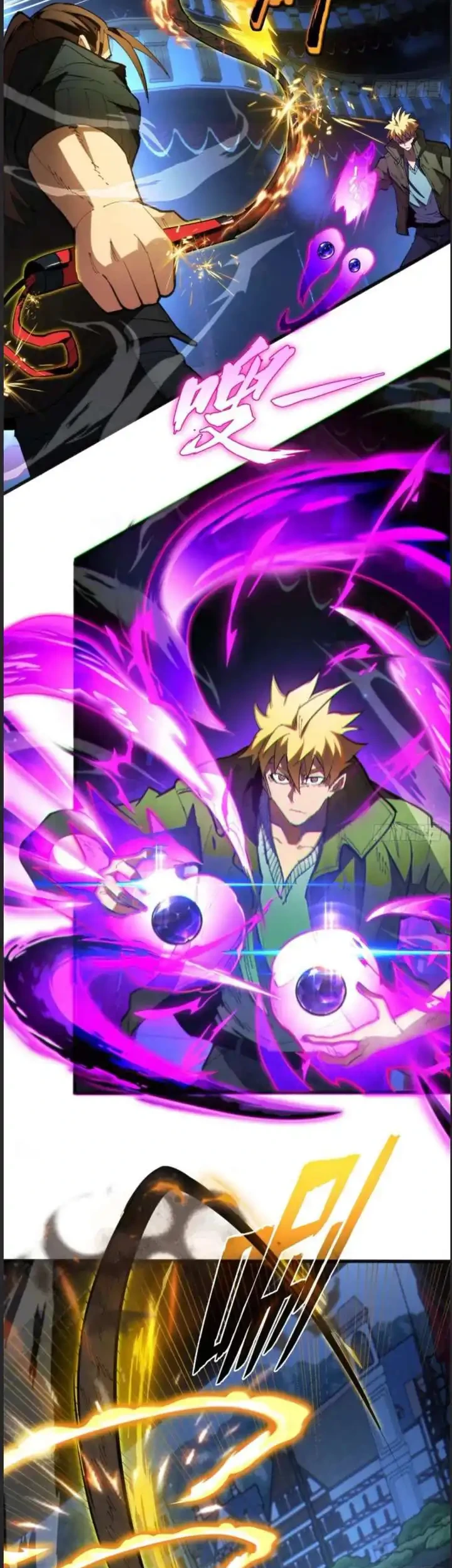 Extraordinary World?! Me… A Vampire?! Chapter 29 - halaman 7