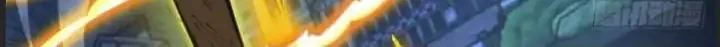 Extraordinary World?! Me… A Vampire?! Chapter 29 - halaman 8