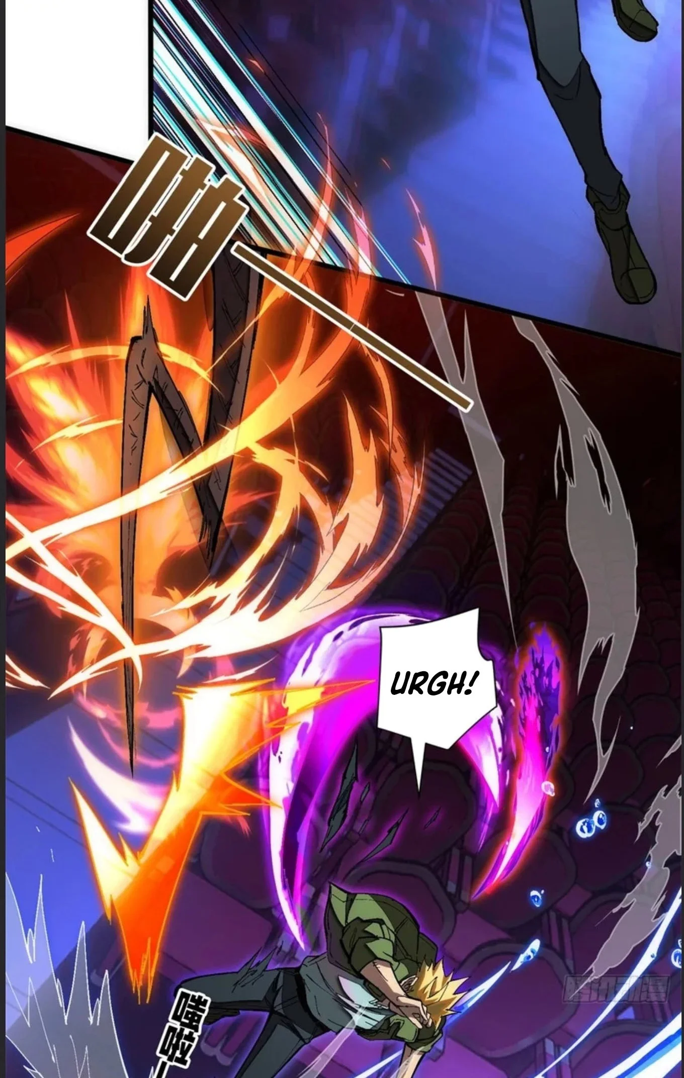 Extraordinary World?! Me… A Vampire?! Chapter 30 - halaman 12