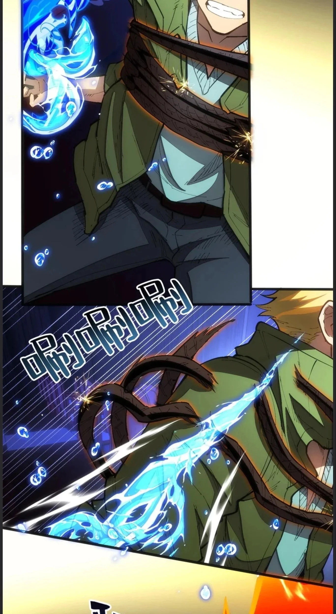Extraordinary World?! Me… A Vampire?! Chapter 30 - halaman 22
