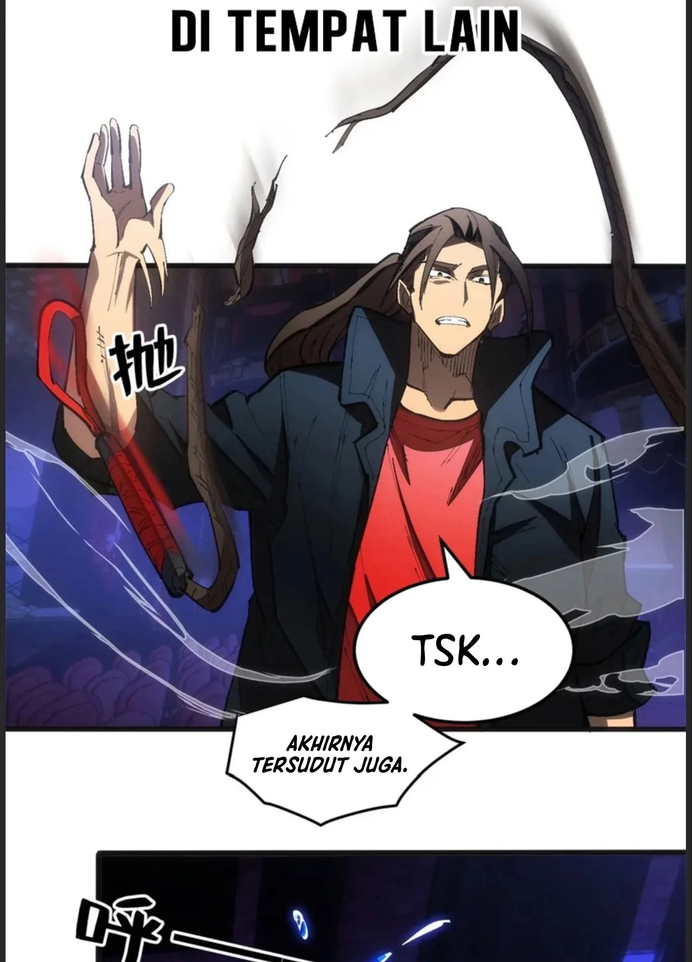 Extraordinary World?! Me… A Vampire?! Chapter 30 - halaman 24