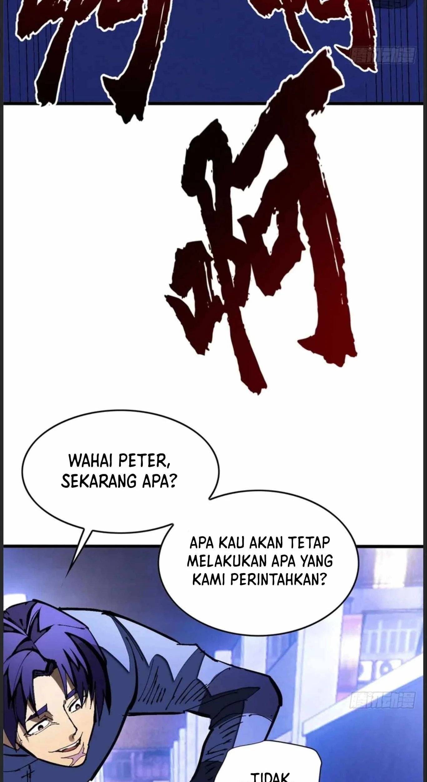 Extraordinary World?! Me… A Vampire?! Chapter 32 - halaman 33
