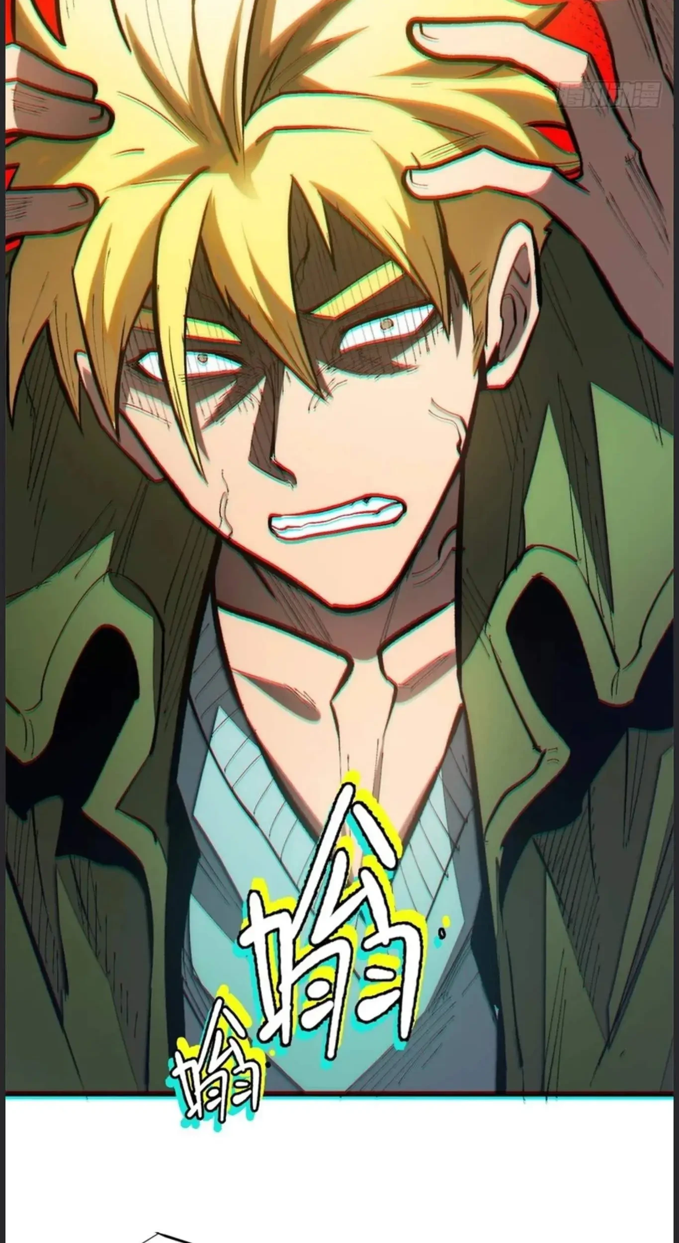 Extraordinary World?! Me… A Vampire?! Chapter 38 - halaman 38