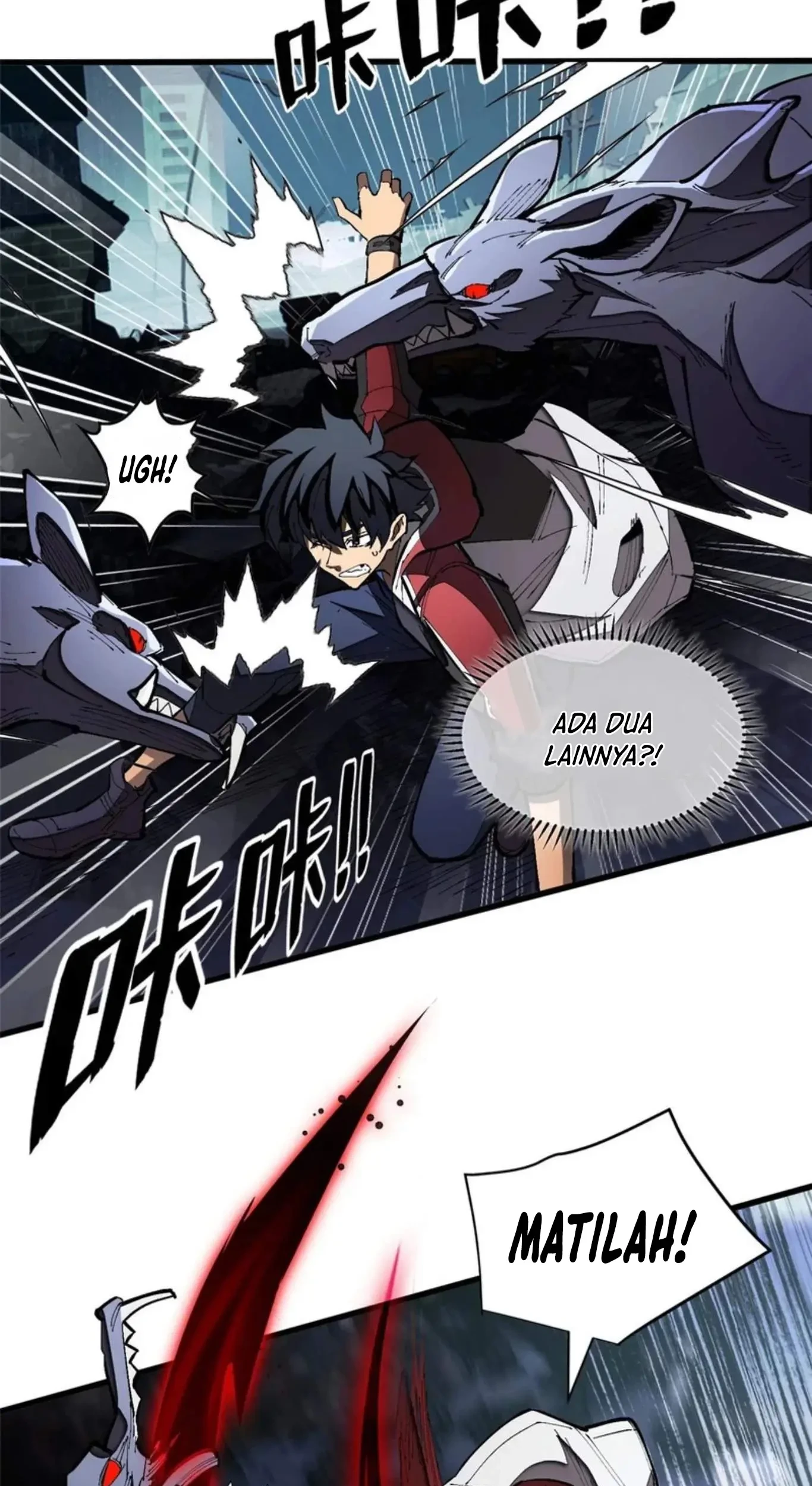 Extraordinary World?! Me… A Vampire?! Chapter 39 - halaman 17