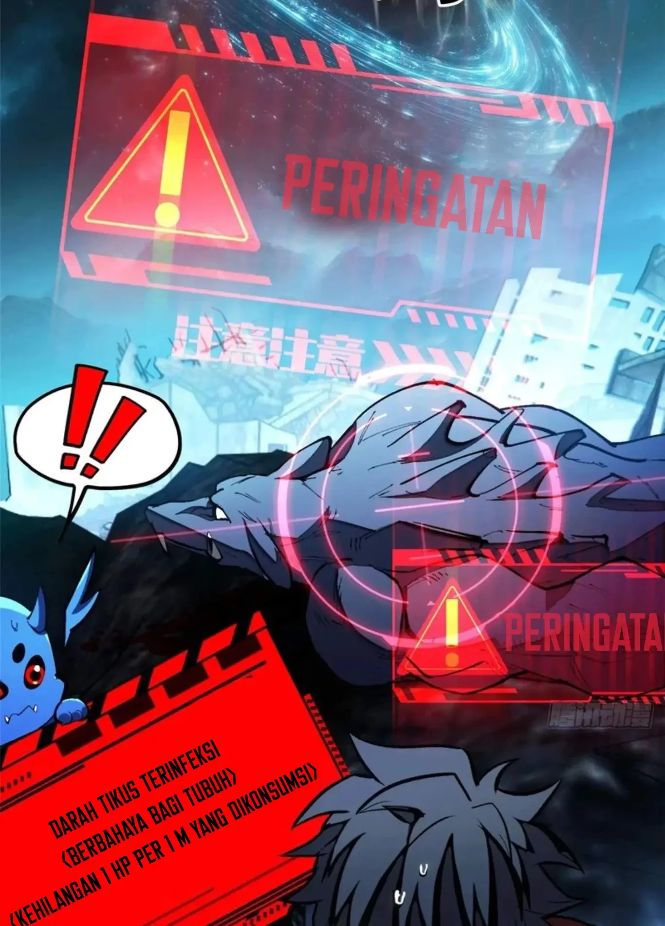 Extraordinary World?! Me… A Vampire?! Chapter 39 - halaman 24