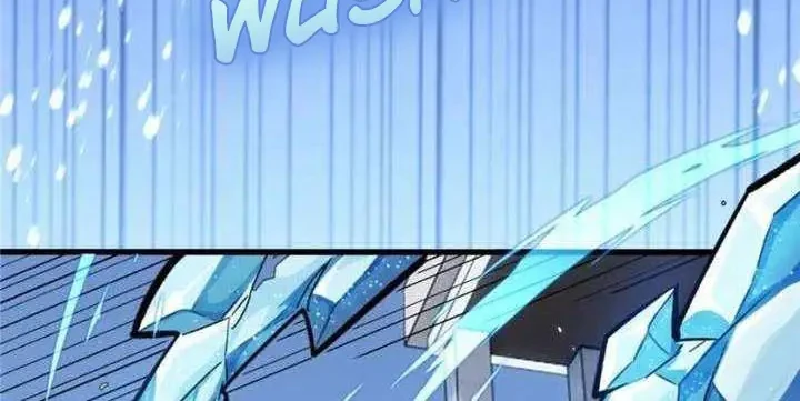 Extraordinary World?! Me… A Vampire?! Chapter 40 - halaman 22