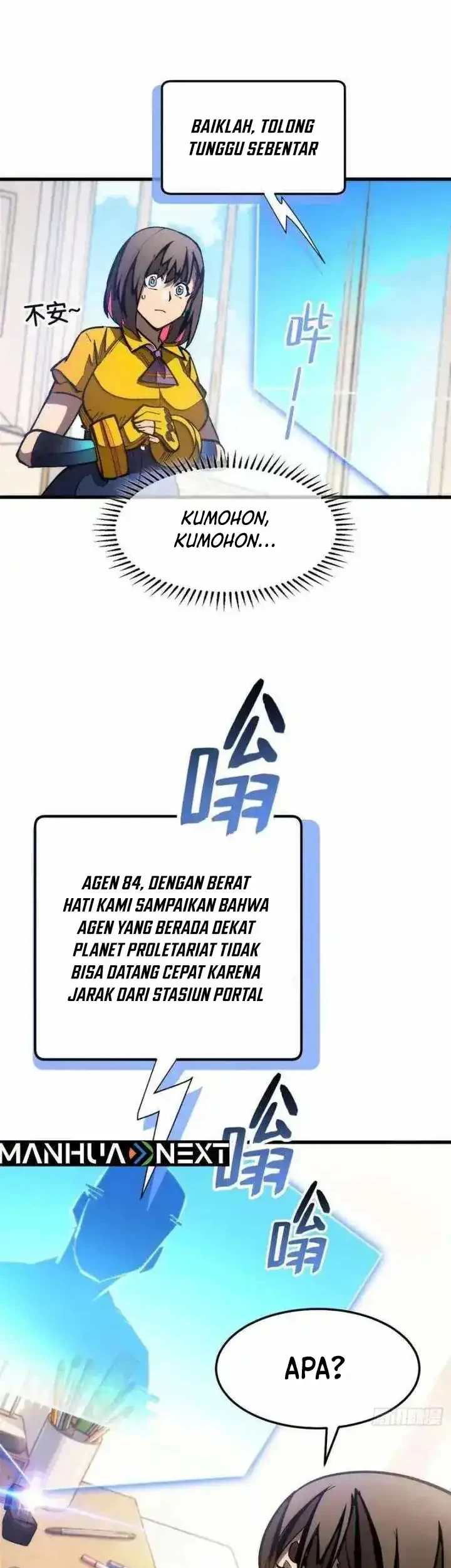 Extraordinary World?! Me… A Vampire?! Chapter 41 - halaman 11