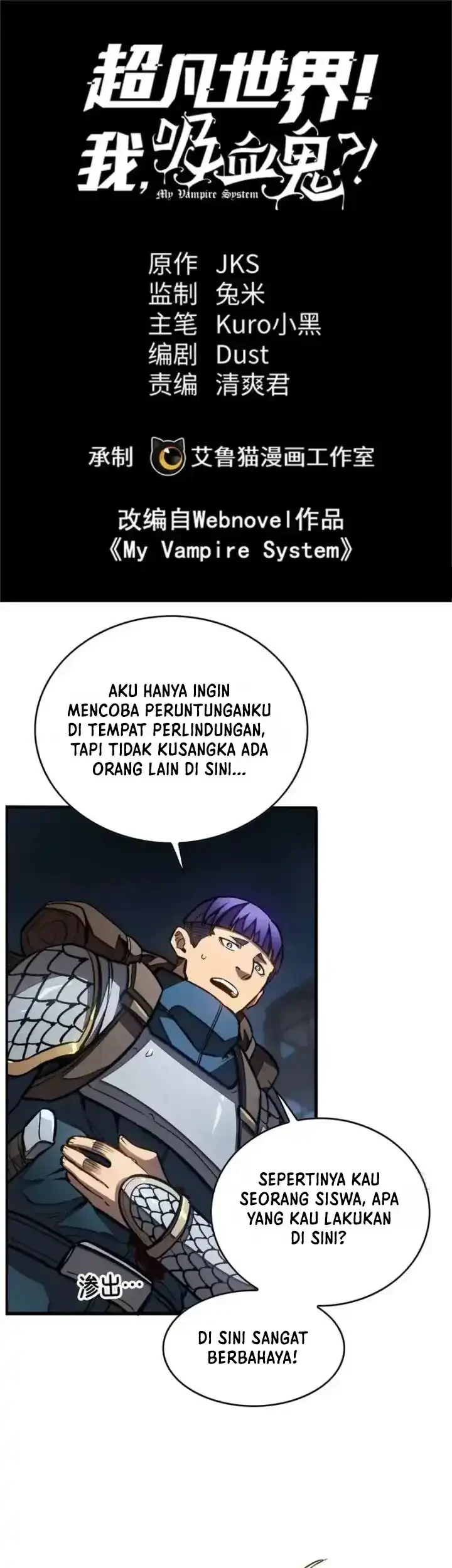 Extraordinary World?! Me… A Vampire?! Chapter 42 - halaman 2