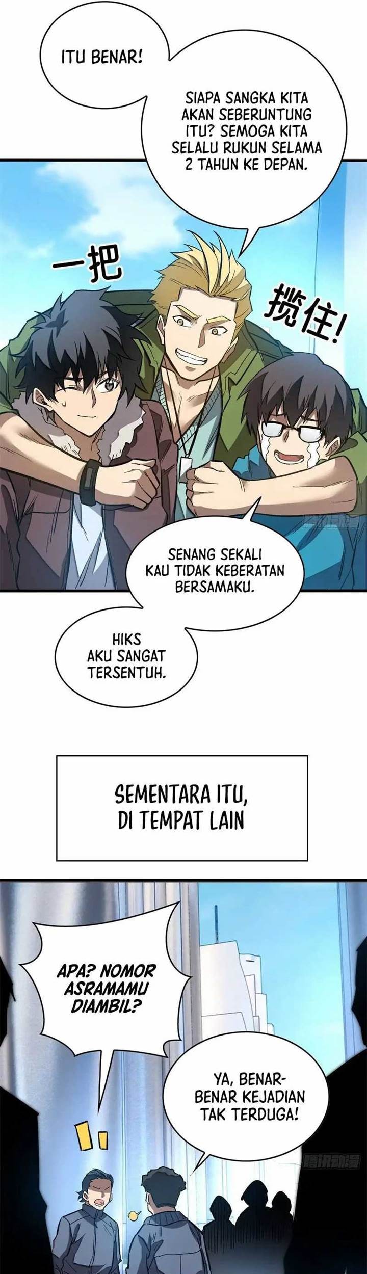 Extraordinary World?! Me… A Vampire?! Chapter 5 - halaman 27