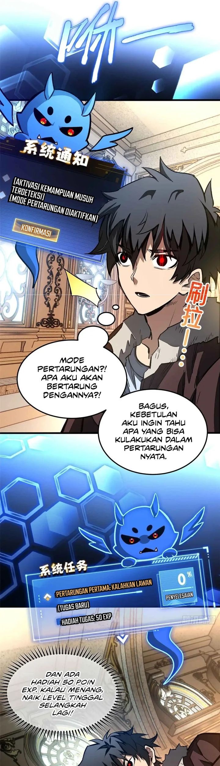 Extraordinary World?! Me… A Vampire?! Chapter 7 - halaman 12