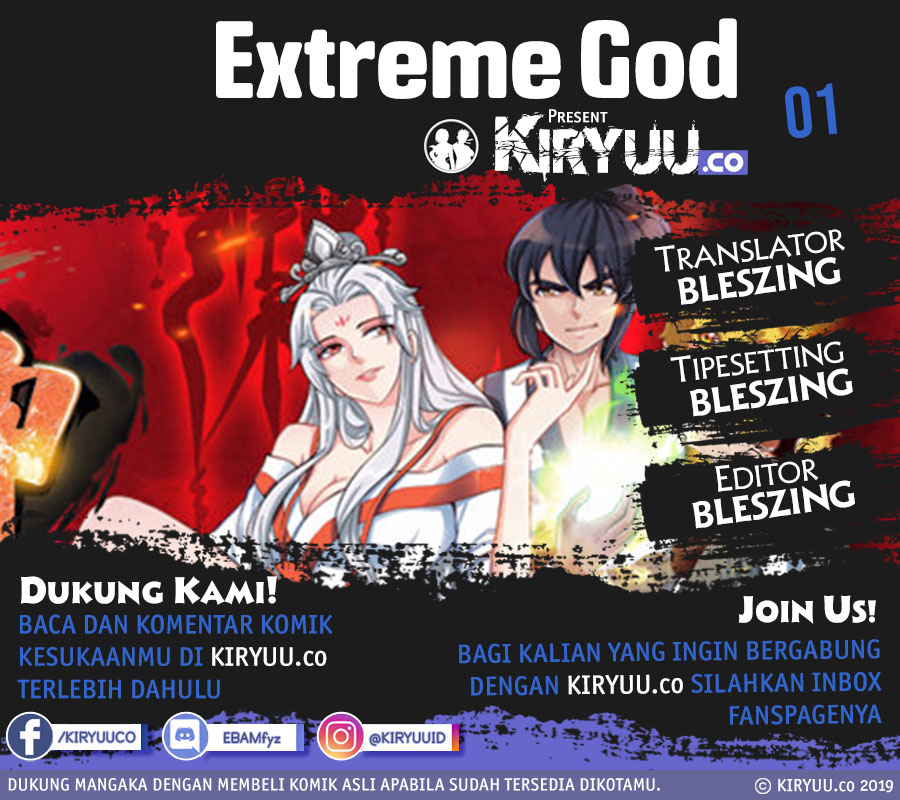 Extreme God Chapter 1 - halaman 1