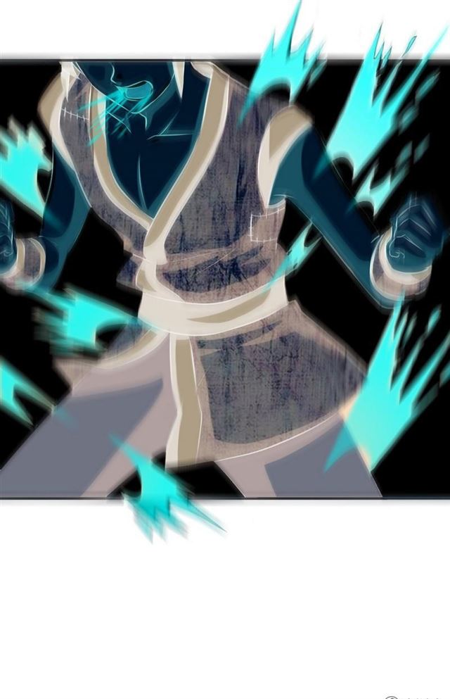 Extreme God Chapter 1 - halaman 48