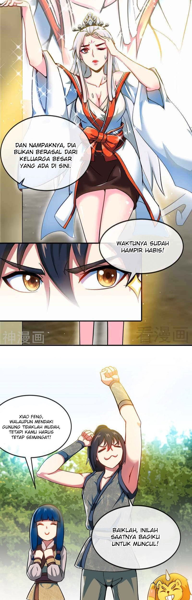 Extreme God Chapter 10 - halaman 12