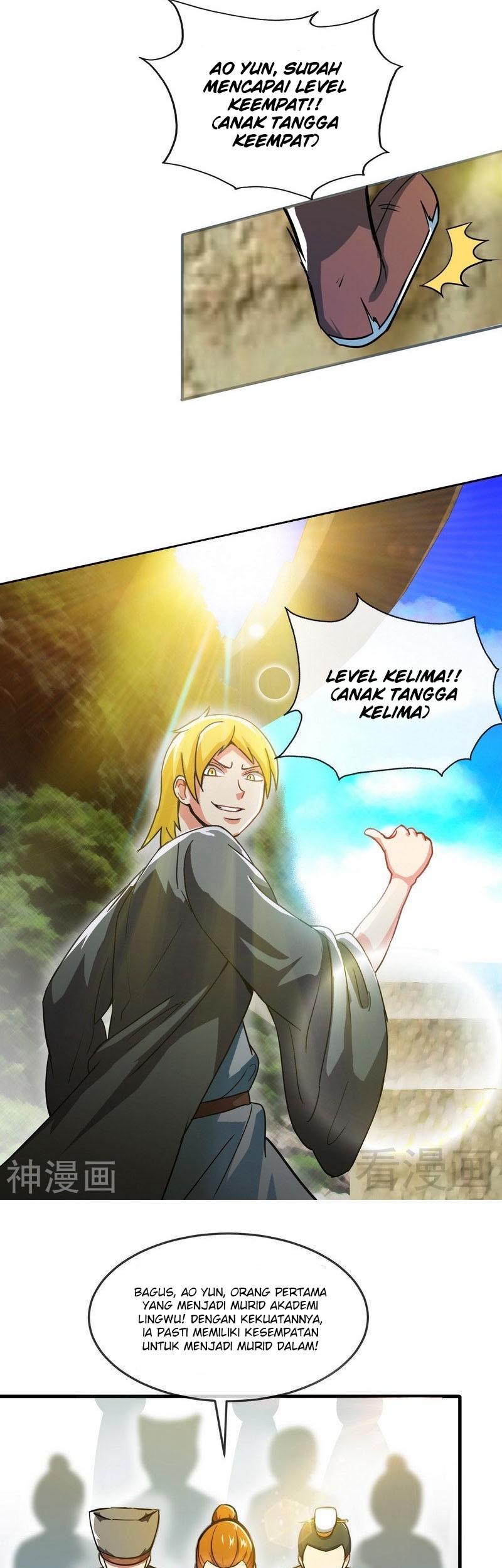 Extreme God Chapter 10 - halaman 9