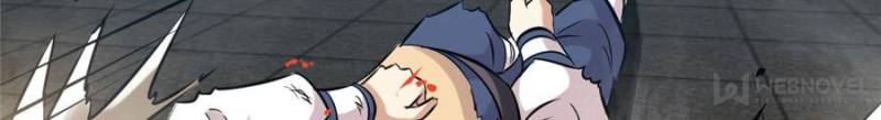 Extreme God Chapter 106 - halaman 33